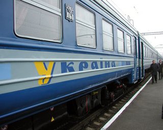 Укрзалізниця запускает новый международный поезд