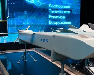 ЗС РФ атакували Трипільську ТЕС новою ракетою Х-69: в чому її небезпека (карта)