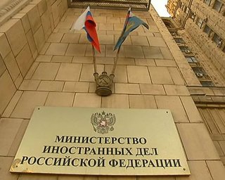 Кремль отреагировал на решение Международного трибунала по украинским морякам