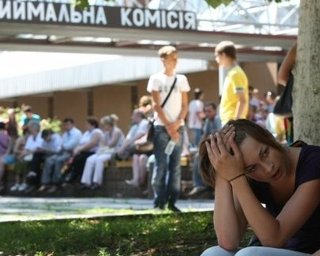 Минобразования разработало новые правила поступления в ВУЗ