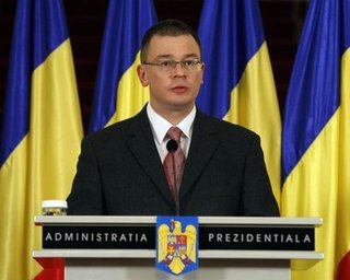Новый премьер Румынии сменил министров финансов и экономики