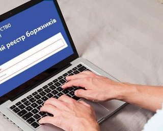 Через відключення світла в Україні збоять реєстри Мін'юсту: не працюють ДРАЦС і ЄРБ
