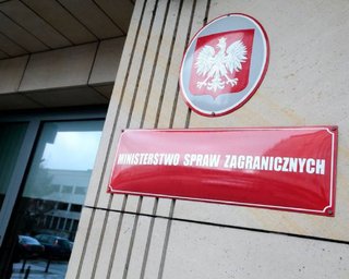 Польща на знак солідарності з санкціями США висилає дипломатів РФ