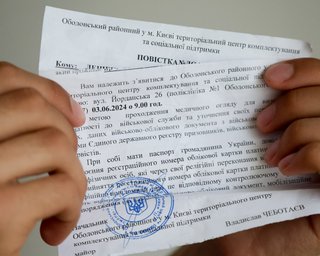 Зеленский подписал закон: в Украине заработает временное бронирование от мобилизации