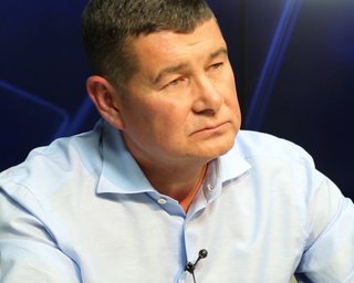 Расследование по делу Онищенко завершено, - НАБУ