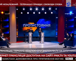 Комітети Ради розглянуть відключення телеканалу "Перший незалежний" від супутникового мовлення