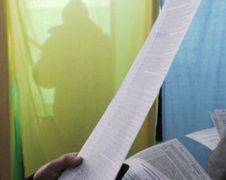 Регионал: Отказ мажоритарщиков-оппозиционеров от мандатов даст возможность другим занять их места в Раде