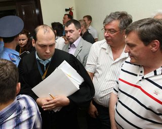 Завтра Луценко будут судить в закрытом режиме