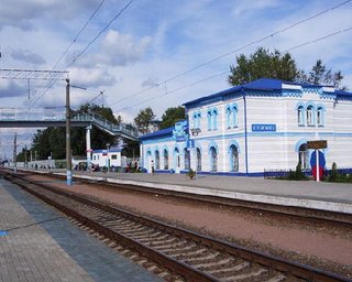 Украинского журналиста не впустили в Россию. МИД подготовил ноту
