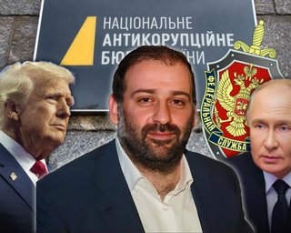 "Пленки Миндича" и мир на условиях Кремля: что общего и почему подозрения ведут к США