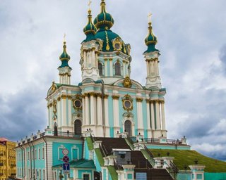 Новая церковь будет называться "Православная церковь в Украине"