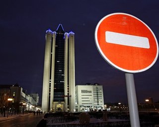 Газпром подаст иск против Нафтогаза на $10 млрд, - Ефремов