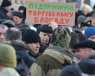 Протесты в Киеве: что произошло и как это было