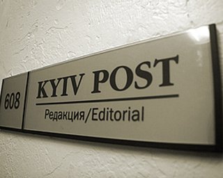 Газета Kyiv Post объявила забастовку из-за увольнения главреда