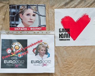 Тимошенко могут обвинить в госизмене, - западные СМИ