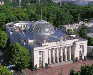 Один день депутатских прогулов стоит украинцам 2,7 млн грн, - СМИ