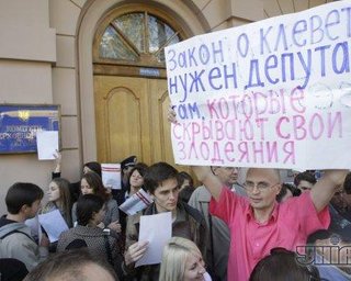 53% читателей Фокус.ua считают, что закон о клевете не нужен, - опрос