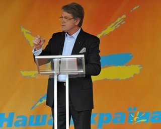Наша Украина хочет избавиться от Ющенко, - источник