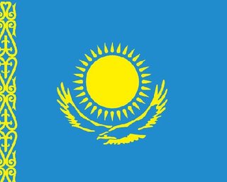 Казахстан опроверг сведения о планах поставки урана в Иран