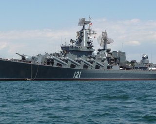 Флот РФ присоединился к операции в Сирии