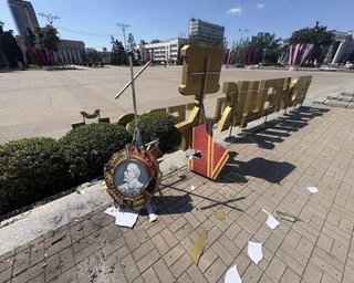 Атаковали Ленина: как украинское подполье поздравило Донецк с Днем Независимости (видео)