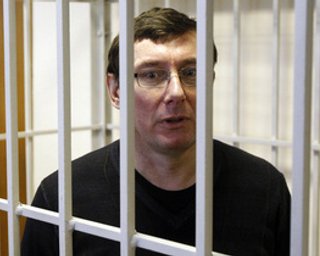 Европейский суд вынесет решение по жалобе Луценко 3 июля