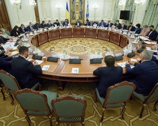 РНБО запустила сайт зі списками санкцій і персональними даними фігурантів (фото)