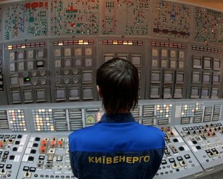 Объявлен конкурс по продаже 50% акций Закарпатьеоблэнерго за 135 миллионов гривен