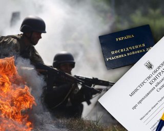 Нова реформа ЗСУ розлютила фронт: що не так із новими контрактами Міноборони