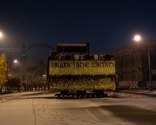 Як відключатимуть світло 27 грудня: ДТЕК опублікував нові графіки