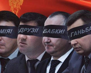 Повязаны все. Что думают соцсети о возможной связи ГПУ, СБУ и НАБУ с коррупцией в Укроборонпроме