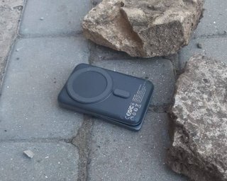 "Наслідки можуть бути фатальними": ЗС РФ почали маскувати вибухівку під повербанки, — Шанько