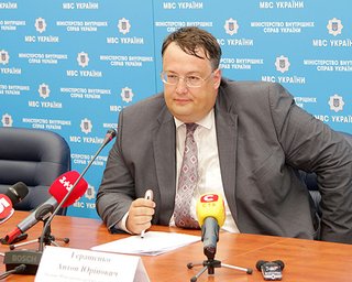 Геращенко озвучил свою версию происходящего в "ЛНР"