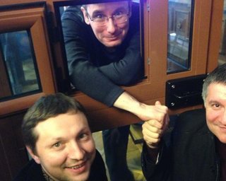 Янукович помиловал Луценко, нарушив процедуру, - СМИ