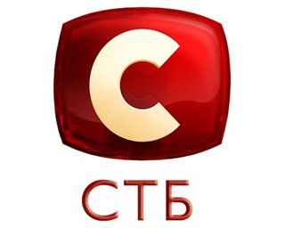 СТБ не пустило своих журналистов в Межигорье 