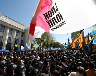 ПР: оппозиция готовится к штурму Верховной Рады