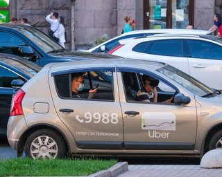 Локдаун в Киеве: в АМКУ расследуют аномальный рост цен на такси