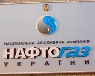 Нафтогаз открыл третье месторождение газа и нефти в Египте