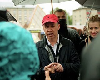 В Беларуси объявлен в розыск оппонент Лукашенко Цепкало, – штаб