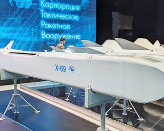 РФ могла атакувати Трипільську ТЕС стелс-ракетою Х-69: в ЗСУ вказали на важливий момент