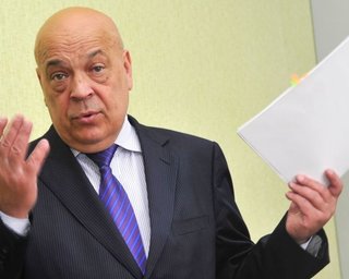 Зампрокурора Закарпатья сдает офис Правому сектору, - Москаль