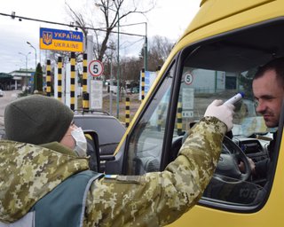 Зону проведения ООС закрывают на въезд и выезд