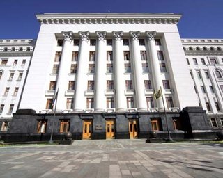 Чиновники администрации Януковича пересядут на Шкоды