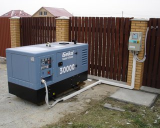 Можна отримати від 100 до 300 тис. грн допомоги: як забезпечити будинок світлом