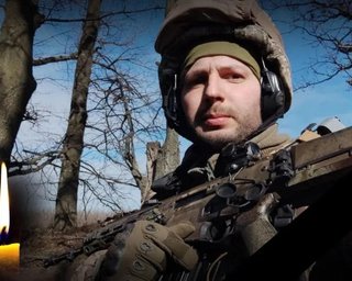 Під Кураховим від ворожого скиду загинув захисник із Полтави з позивним "Дрон" (фото)