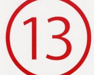 Тимошенко не хочет быть 13-ой в бюллетене, - источник в БЮТ