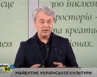 Ткаченко підтримує відтермування на 1,5 року штрафів за порушення мовного закону