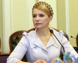 Тимошенко назвала главную функцию оппозиционного кабмина