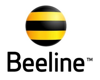 В 2012 году бренда Beeline в Украине не будет
