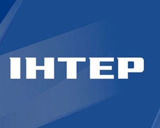 Журналисты Интера заявили о цензуре на канале 